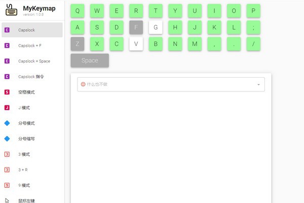 MyKeymap v1.2.9