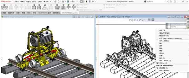 SolidWorks2023 v2028