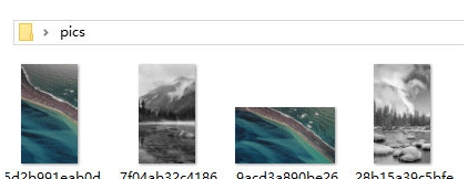 win10聚焦锁屏壁纸提取工具 v1.3