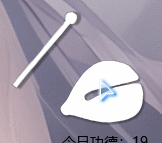 电子木鱼 v1.2