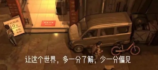大多数自动经营餐厅MOD v1.39