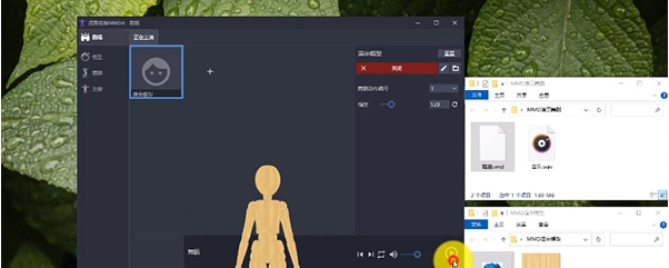 桌面萌娘MMD4为舞而生 v1.4