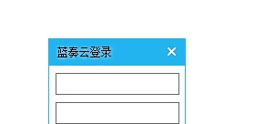 存档自动备份工具 v1.4