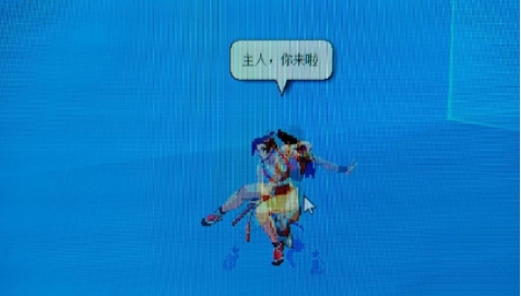 桌面宠物(性感的火舞) v1.4