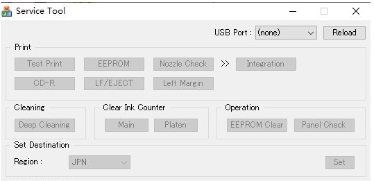 佳能IP4700清零软件 v1.5