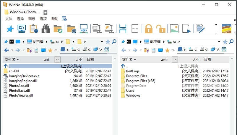 WinNc文件管理器 v10.4.0.3