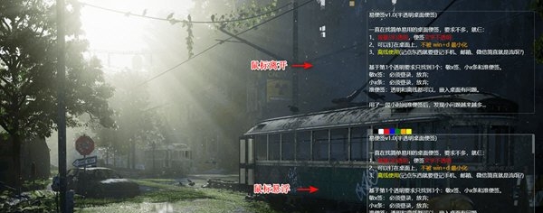 易便签 v1.4 易便签 v1.4