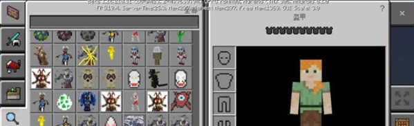 我的世界神话MOD v2.3