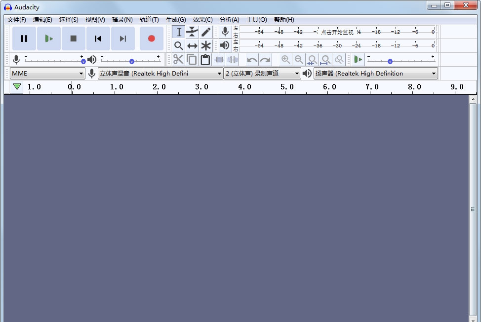 Audacity v3.2.7