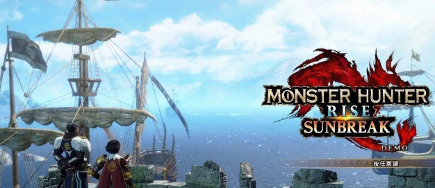 怪物猎人崛起曙光怪异化多倍经验加成MOD v3.8