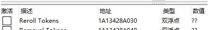 幸运房东修改器 v1.0.21