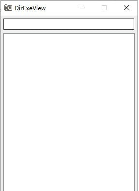 DirExeView v1.3