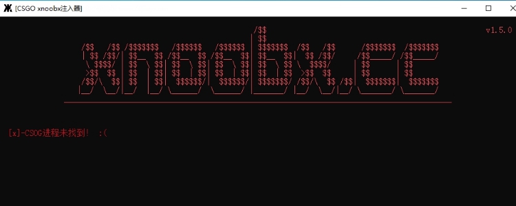 CSGO xnoobx注入器 v1.5.5