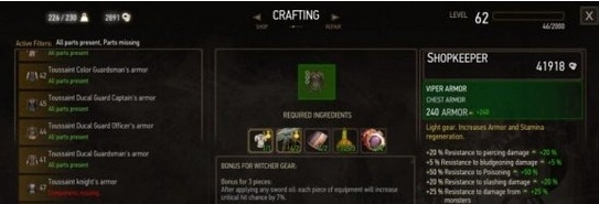 巫师3次世代版毒蛇学派套装重做MOD v2.93