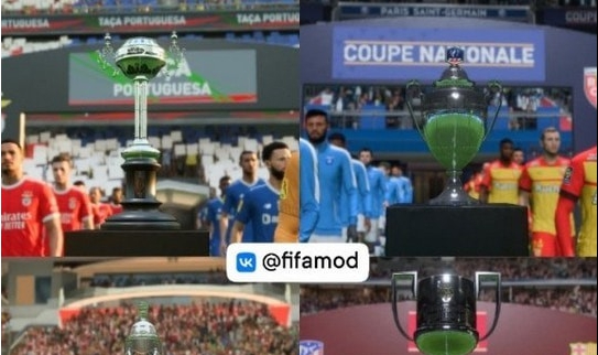 FIFA 23真实的奖杯MOD v2.36