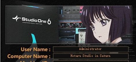 Studio One 6注册机 v1.11