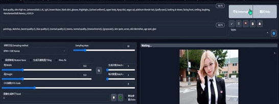 ChilloutMix v1.4