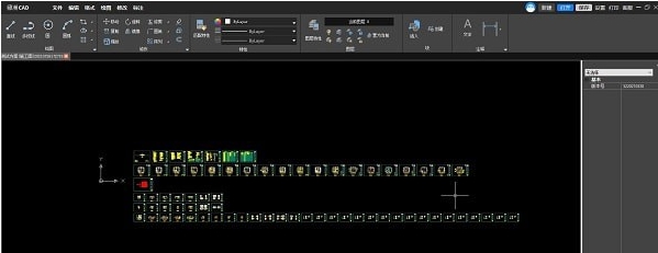 三维家绿洲CAD v52202111110 三维家绿洲CAD v52202111110