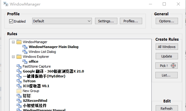 WindowManager v10.5.8