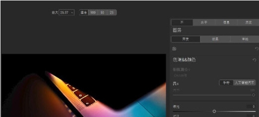 ON1 HDR 2023 v2.65