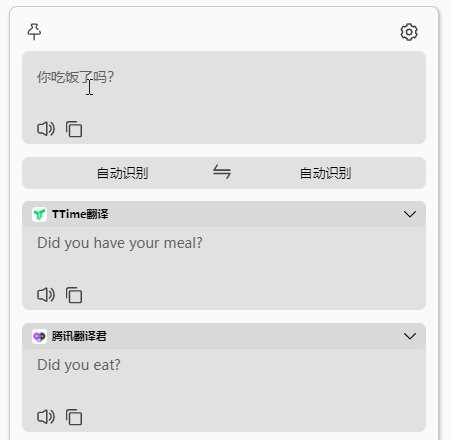 TTime v0.0.5