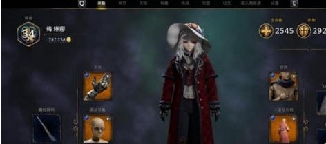 霍格沃茨之遗明日方舟斯卡蒂头部MOD v2.57