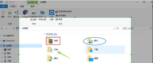 XSnip v1.1.0.7