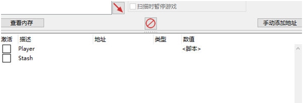 怪物宇宙修改器 v1.3.3