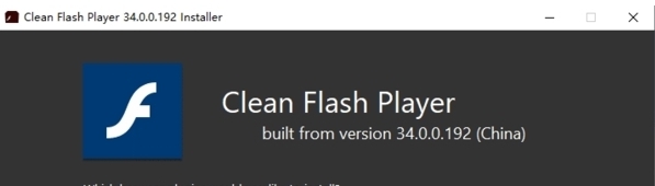 CleanFlashPlayer v34.0.0.285