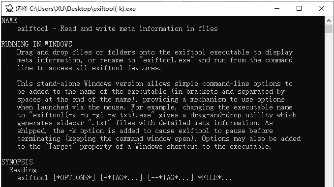 ExifTool图像信息查看工具 v12.61