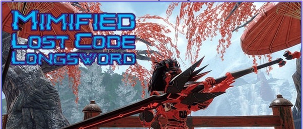 怪物猎人崛起太刀可自定义颜色失落代码武器外观MOD v1.86