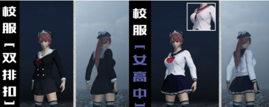 仁王2HDR3.0人物服装合集 v3.2 仁王2HDR3.0人物服装合集 v3.2