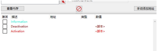 九年阴影修改器 v1.2