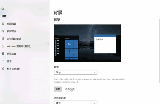 Dynamic Theme vThemv1.1 Dynamic Theme vThemv1.1