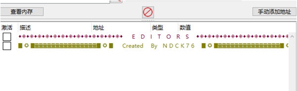 小小世界修改器 v0.2.7
