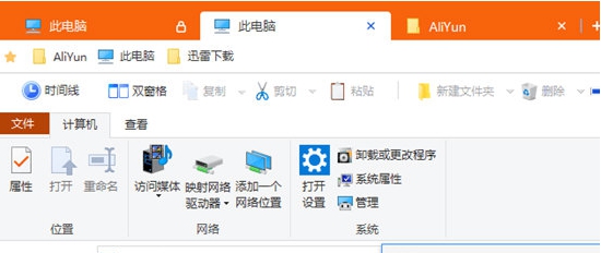 百叶窗 v2.0.4.29