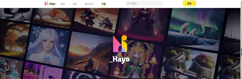 Hayo AI v1.1.1.3