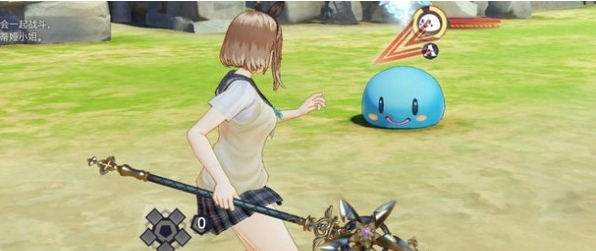 莱莎的炼金工房3蓝色反射系列校服替换莱莎夏日套MOD v2.2