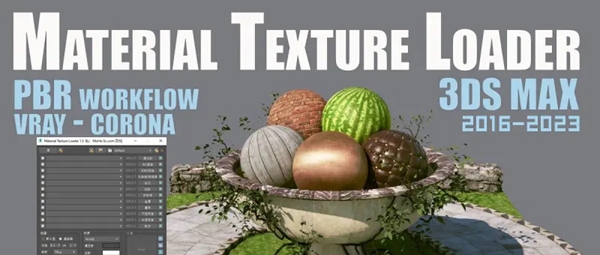 MaterialTextureLoader v1.713 MaterialTextureLoader v1.713