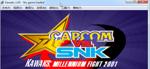 winkawaks v1.6.6 winkawaks v1.6.6