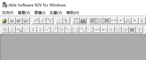r2v图片转为cad v5.7