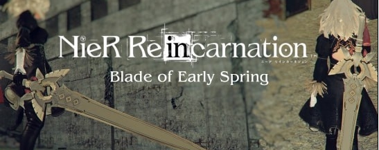尼尔机械纪元尼尔转生Blade of Early Spring之刃MOD v1.79