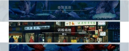 拳皇15练场采集拳皇2000商店街MOD v1.19