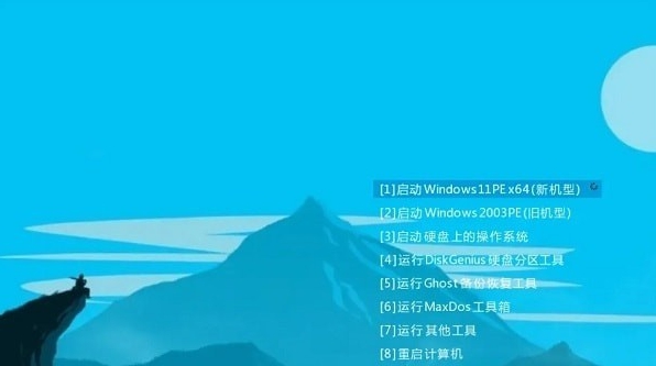 CowPE工具箱 v1.1.2