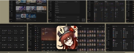 原神胡桃工具箱Snap Hutao v1.6.5