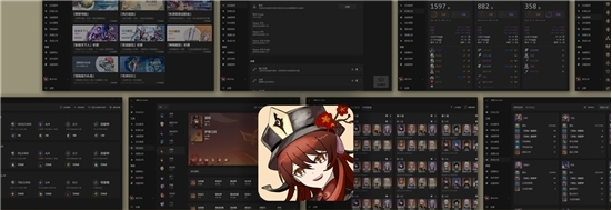 原神胡桃工具箱app国际服 v1.6.5