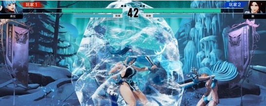 拳皇15库拉x清心冰莲MOD v1.29
