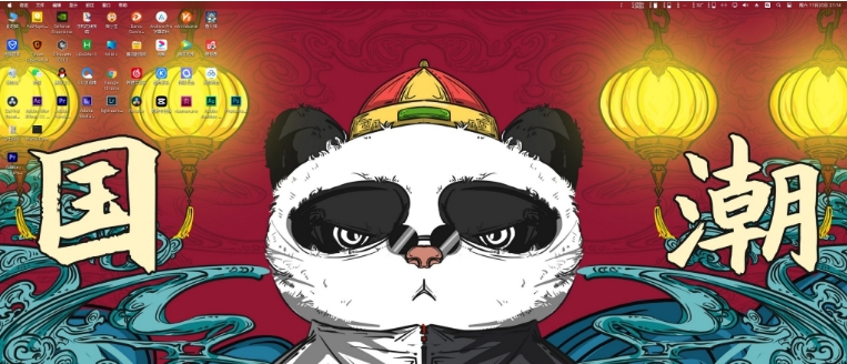 MyDockFinder中文绿色免安装免费版 v1.9.7.8