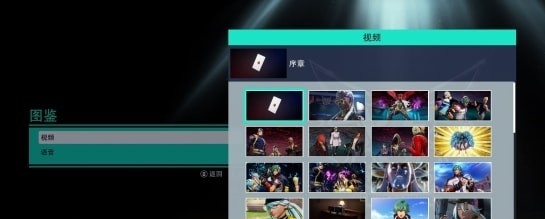 拳皇15侍魂队100%存档 v2.63