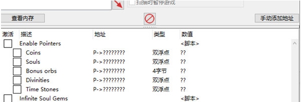 闲置杀手修改器 v4.9.10